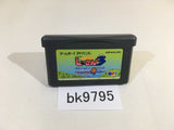 bk9795 Zettai Zetsumei Dangerous Jiisan 3 GameBoy Advance Japan