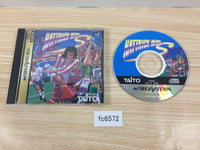 fc6572 HatTrick Hero S Sega Saturn Japan