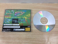 fc6572 HatTrick Hero S Sega Saturn Japan