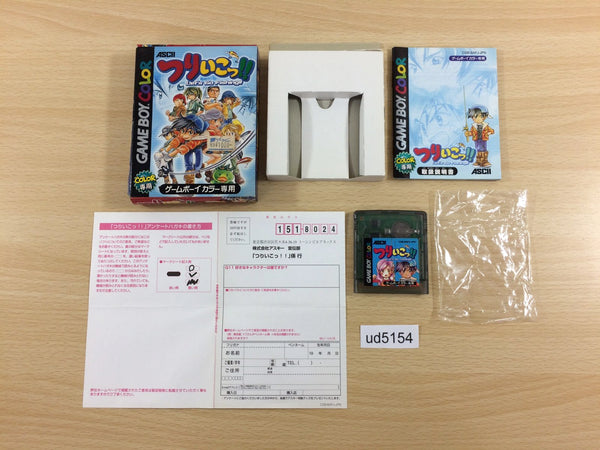 ud5154 Tsuri Iko!! Let's Go Fishing!! BOXED GameBoy Game Boy Japan