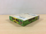 ub2336 SD Sengokuden Kunitori Monogatari Gundam BOXED GameBoy Game Boy Japan