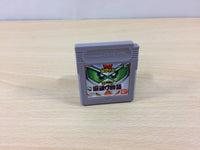 ub2336 SD Sengokuden Kunitori Monogatari Gundam BOXED GameBoy Game Boy Japan