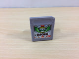 ub2336 SD Sengokuden Kunitori Monogatari Gundam BOXED GameBoy Game Boy Japan