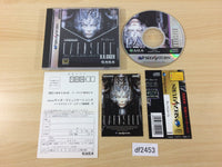 df2453 Darkseed Sega Saturn Japan