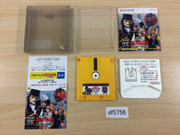 df5756 Omoikkiri Tanteidan Haado Gumi MatenroNoChosenjo BOXED Famicom Disk Japan