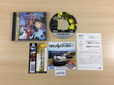 ud5430 Neon Genesis Evangelion Sega Saturn Japan