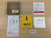 df5756 Omoikkiri Tanteidan Haado Gumi MatenroNoChosenjo BOXED Famicom Disk Japan