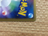 cc6866 Aipom Colorless C L3 068/080 Pokemon Card TCG Japan