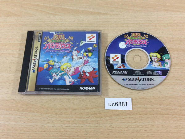 Jikkyou fashion Osyaberi Parodius Forever With Me For Sega Saturn Japan Import