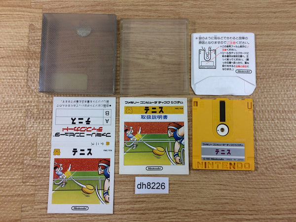 Famicom Disk BOXED Games – Page 34 – J4U.co.jp