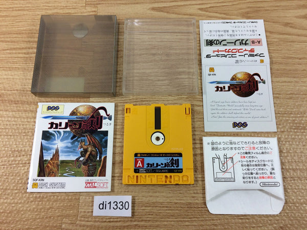 Famicom Disk BOXED Games – Page 27 – J4U.co.jp