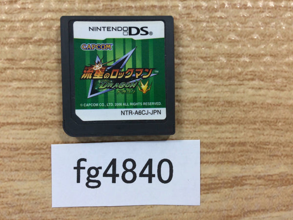 Mega popular Man Star Force Dragon for Nintendo DS