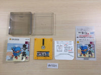 dk1031 Shin Onigashima 1 BOXED Famicom Disk Japan