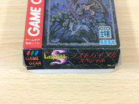 df4215 Megami Tensei Gaiden Last Bible Special BOXED Sega Game Gear Japan