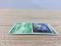 cb8063 Turtwig Grass - DP1 DPBP#448 Pokemon Card TCG Japan