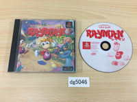 dg5046 Rayman PS1 Japan