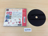 dg5046 Rayman PS1 Japan