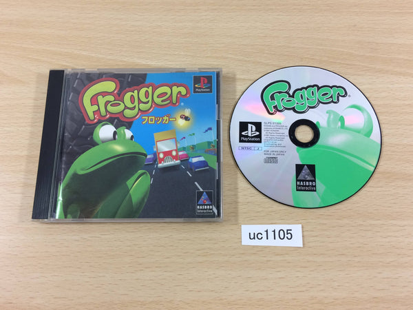 uc1105 Frogger PS1 Japan