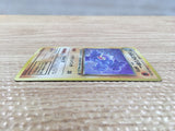 cd3140 Dark Machamp - OP4 68 Pokemon Card TCG Japan