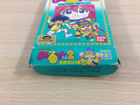 ud8029 Magical Taru Ruto 2 BOXED NES Famicom Japan