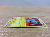 cb8068 Shinx Electric - DP1 DPBP#464 Pokemon Card TCG Japan