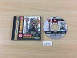 uc3481 Virtua Fighter Remix for SegaNet Sega Saturn Japan