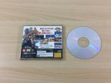 uc3481 Virtua Fighter Remix for SegaNet Sega Saturn Japan