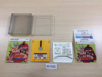 dk1042 Kinnikuman Kinniku-Sei Oi Sodatsusen BOXED Famicom Disk Japan