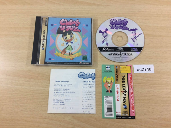 uc2746 Jung Rhythm Sega Saturn Japan