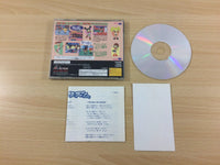 uc2746 Jung Rhythm Sega Saturn Japan