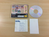 uc2746 Jung Rhythm Sega Saturn Japan