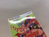 dk1042 Kinnikuman Kinniku-Sei Oi Sodatsusen BOXED Famicom Disk Japan