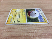 ca8827 Electrode Lightning Uncommon DPs 029/092 Pokemon Card TCG Japan