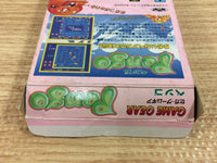 di3388 Pengo BOXED Sega Game Gear Japan