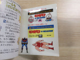 dk1043 Kinnikuman Kinniku-Sei Oi Sodatsusen BOXED Famicom Disk Japan