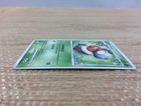 cb8074 Kricketot Bug - DP2 DPBP#462 Pokemon Card TCG Japan