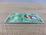 cb8074 Kricketot Bug - DP2 DPBP#462 Pokemon Card TCG Japan