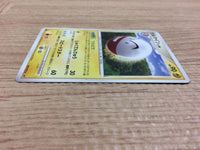 ca8828 Electrode Lightning Uncommon DPs 029/092 Pokemon Card TCG Japan