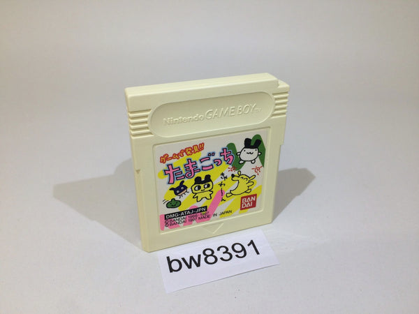 bw8391 Tamagotchi GameBoy Game Boy Japan