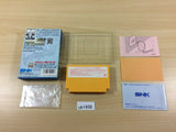 ub1456 Satomi Hakkenden SNK BOXED NES Famicom Japan