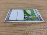 ca9143 Potion I - DP3 Potion Pokemon Card TCG Japan