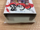 di3389 The GG Shinobi BOXED Sega Game Gear Japan