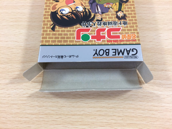 Detective Conan: Chika Yuuenchi newest Satsujin Jiken for Nintendo Gameboy Japan Import