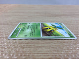 cb8077 Sunkern Grass - DP3 DPBP#219 Pokemon Card TCG Japan