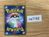 ca7162 Probopass RockSteel	 - DP5 DPBP#350 Pokemon Card TCG Japan