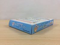 ub2557 Nakayoshi Cooking Series 4 Tanoshii Dessert BOXED GameBoy Game Boy Japan