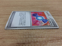 ca9146 Rare Candy I - DP4 RareCandy Pokemon Card TCG Japan