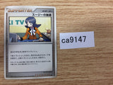 ca9147 Felicity Drawing I - DP4 FelicityDrawing Pokemon Card TCG Japan