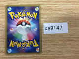 ca9147 Felicity Drawing I - DP4 FelicityDrawing Pokemon Card TCG Japan