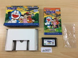 ub3027 Doraemon Midorino Wakusei BOXED GameBoy Advance Japan